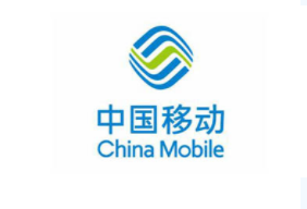 中国移动通信集团工作服定制案例