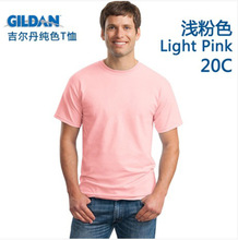 北京空白广告衫批发圆领短袖180克纯棉广告T恤衫品牌