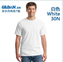 北美吉尔丹63000 纯棉150克纯棉GILDANT恤衫纯色圆领广告衫批发