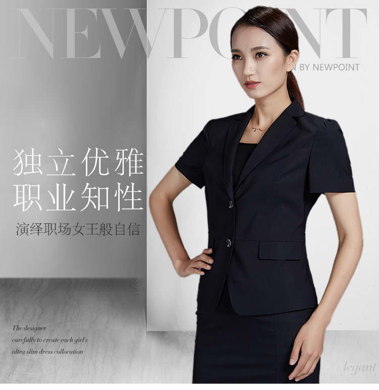 新款秋冬女短袖西装套装商务修身纯色韩版OL美丽气质职业装