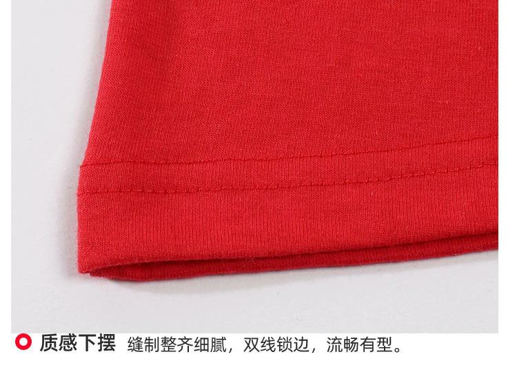 纯棉t恤定制logo 圆领短袖企业工作服印字 班服聚会服广告文化衫批发diy T恤厂家