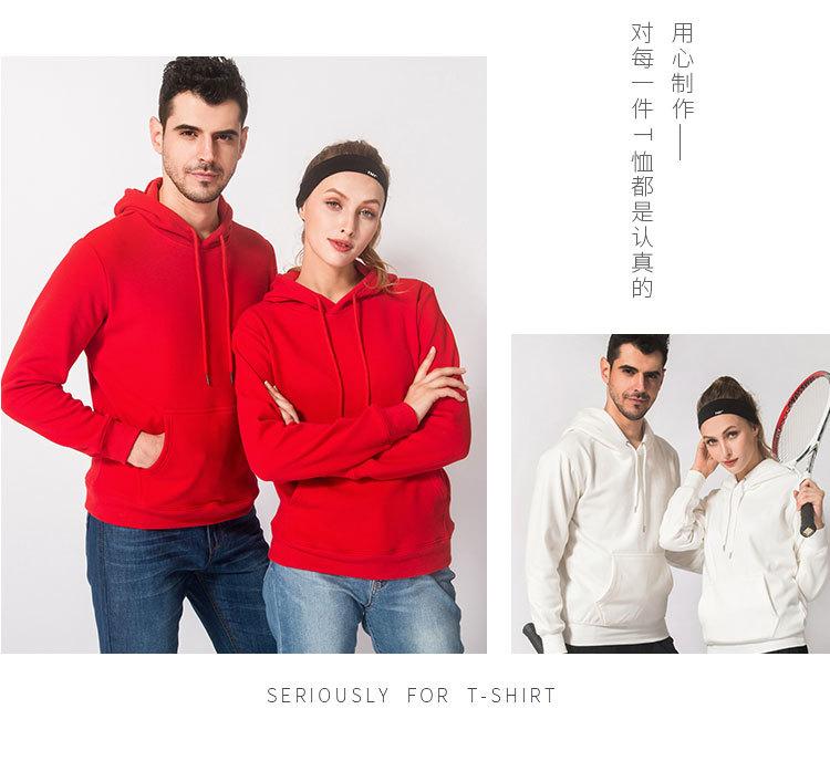 秋冬棒球服定制logo 运动卫衣套装批发厂家 男女情侣卫衣来图定做 团体班服工作服加厚