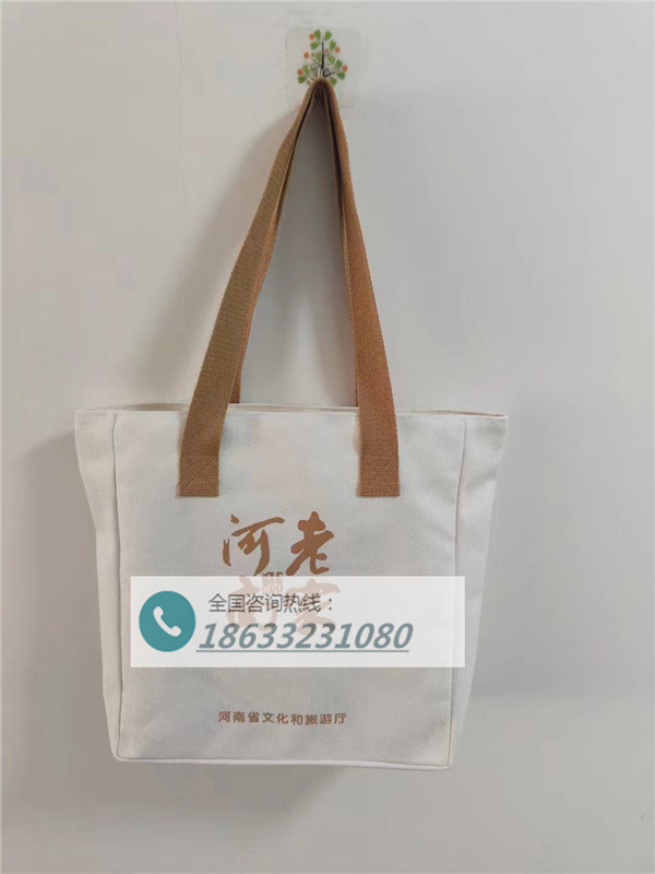 帆布袋定制-定制/定做/印LOGO
