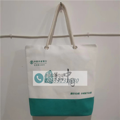  手提帆布袋
