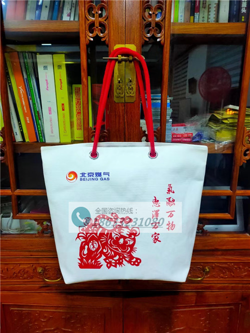 帆布袋定制 定制纯棉涤棉白色拉链袋 手提单肩环保帆布袋 帆布包印logo图案定做
