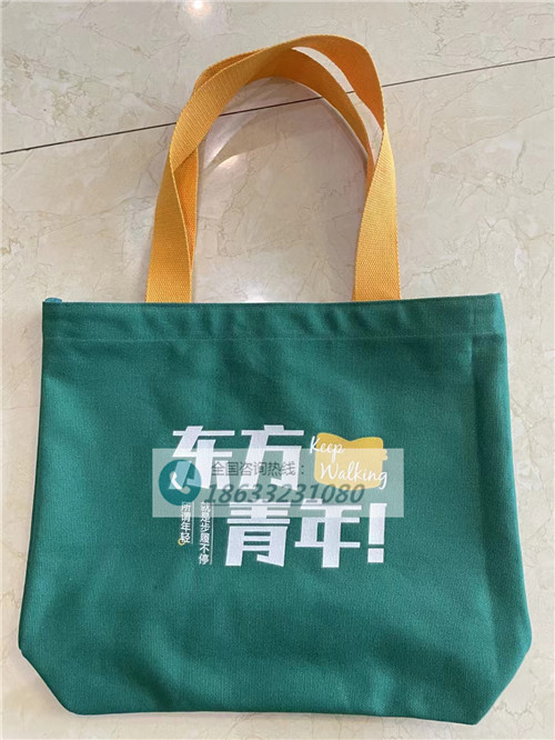帆布包厂家直销批发