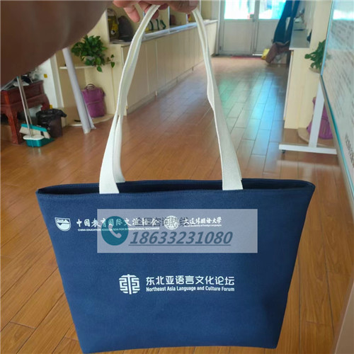 高档帆布袋订购