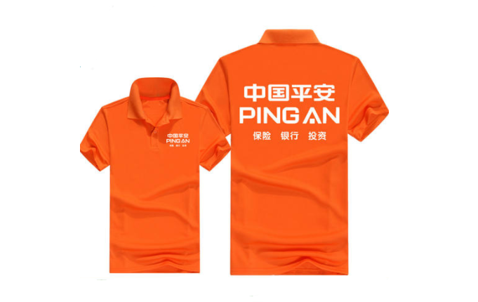 定做工作服可以印LOGO吗?印在什么位置好?