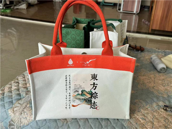 定做时尚帆布包