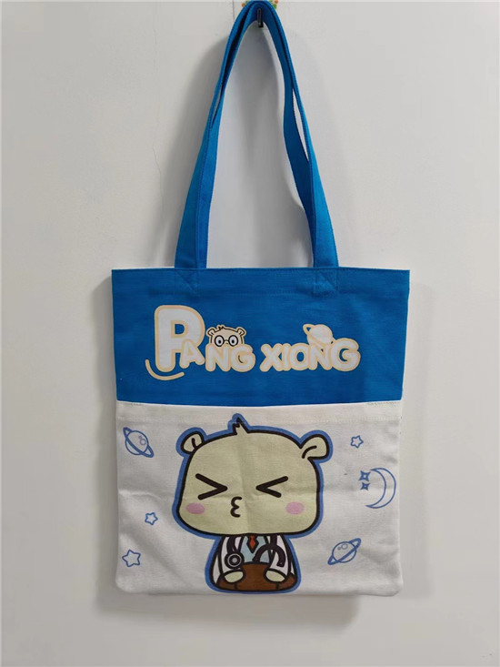 定做帆布袋的时间多久？