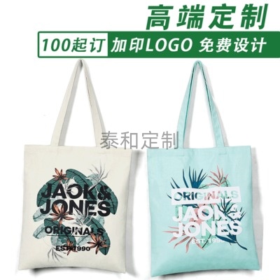 帆布包如何才能更长久的使用？