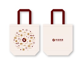 中金公司定制帆布袋