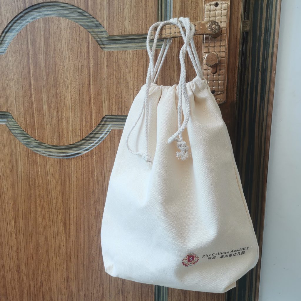 帆布包定制工厂店