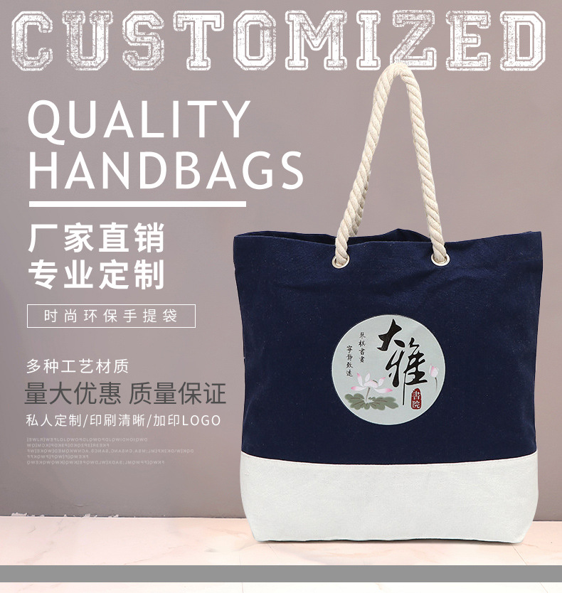 帆布束口袋定做 双肩抽绳背包袋 收纳环保棉布拉绳袋可定制印LOGO 帆布双肩背包广告包定做批发