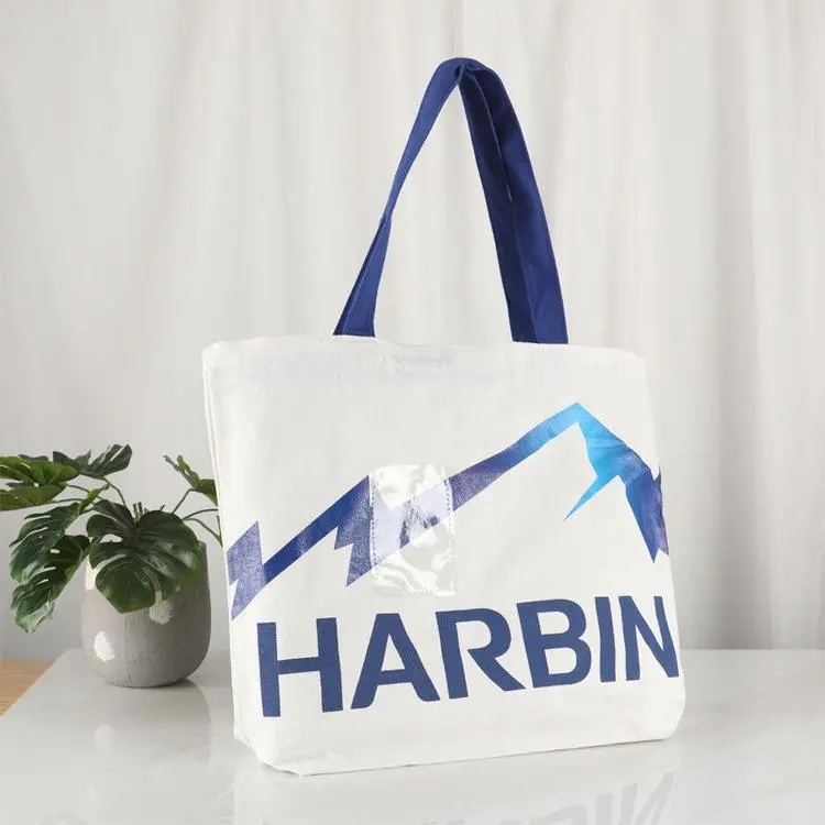 全棉创意手提棉布袋 帆布包定制logo 广告活动宣传购物帆布袋