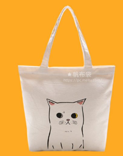 厂家生产全棉帆布袋 创意环保手提广告帆布购物袋定做 