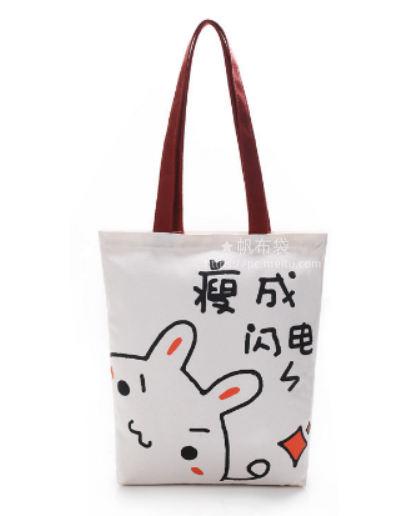 现货空白帆布袋 定制环保创意棉布帆布袋 定做帆布袋 厂家直_1