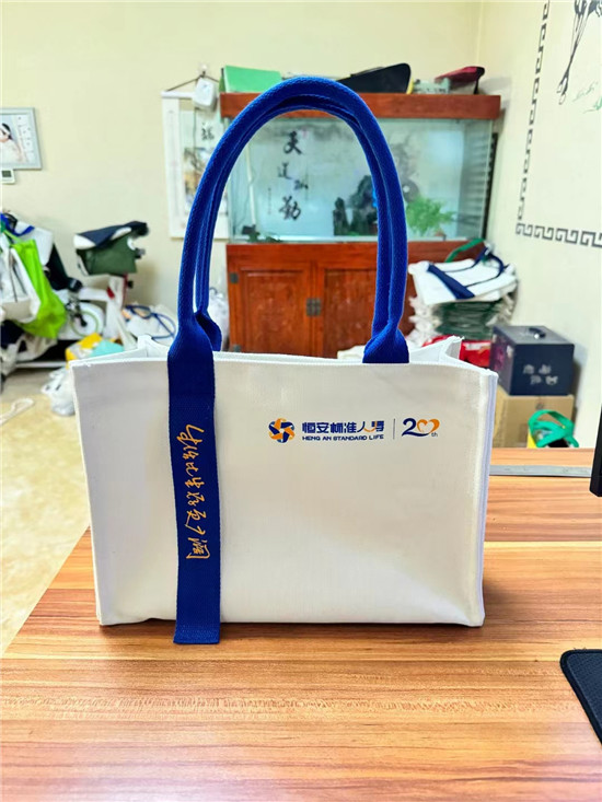帆布袋子定做厂家