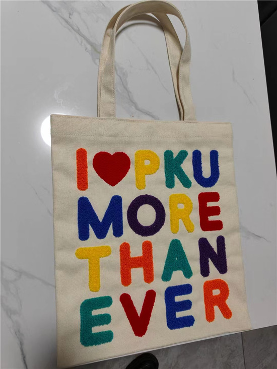 帆布袋代加工外发厂家