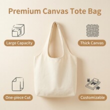 延庆区跨境亚马逊现货空白背心帆布袋加印图案logo定制棉布袋帆布手提袋