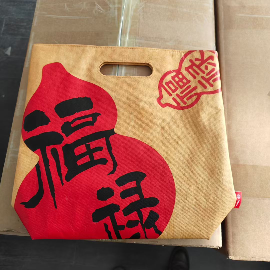 北京丰台区杜邦纸扣手帆布袋子定做厂家