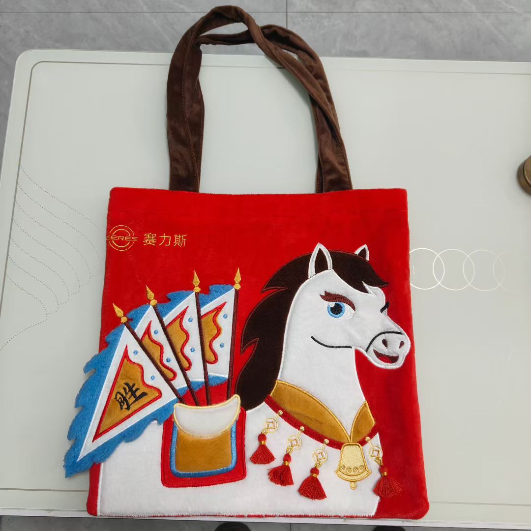 石景山区帆布袋定制厂家