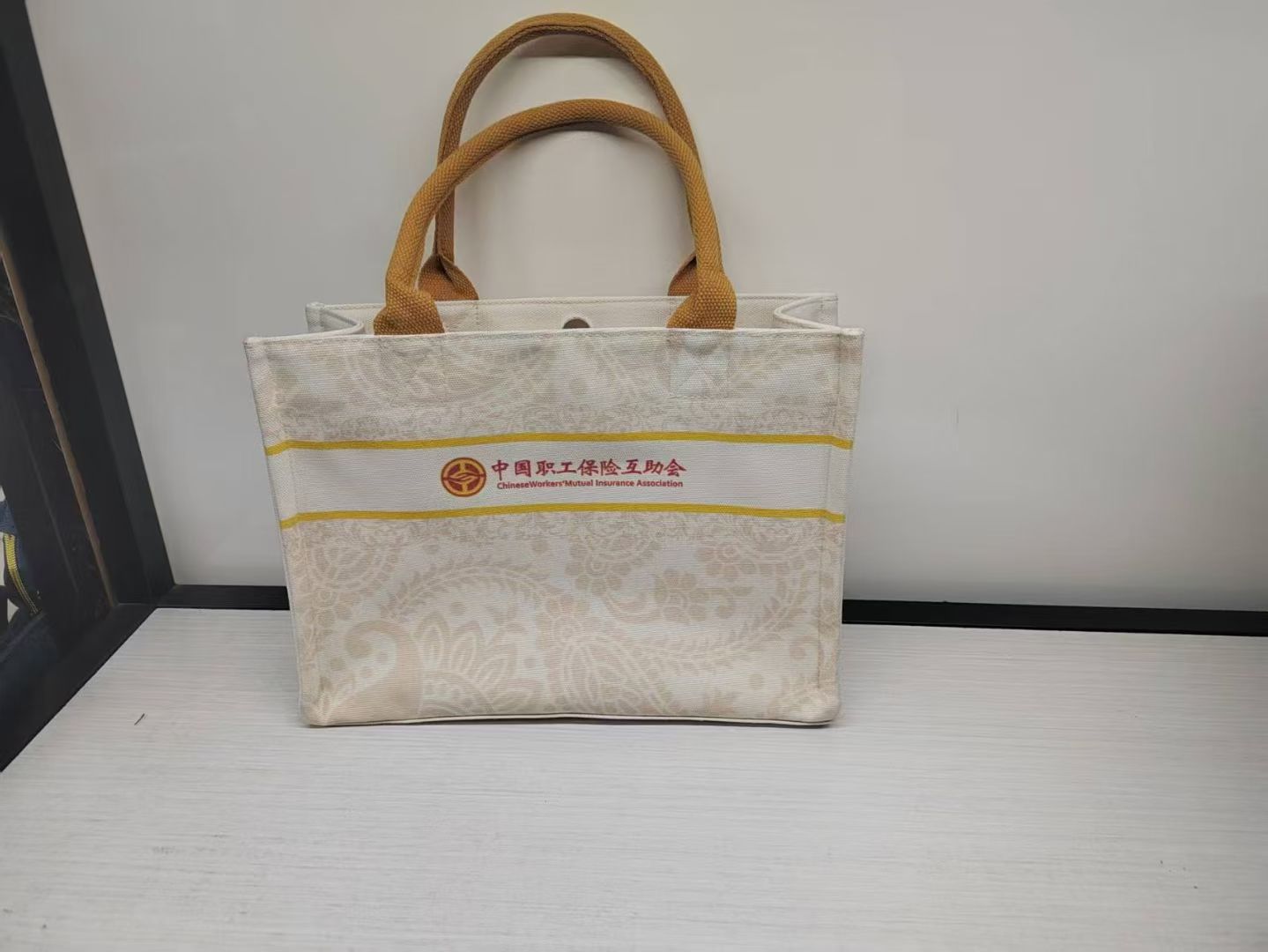 海淀区帆布袋一般哪里有卖