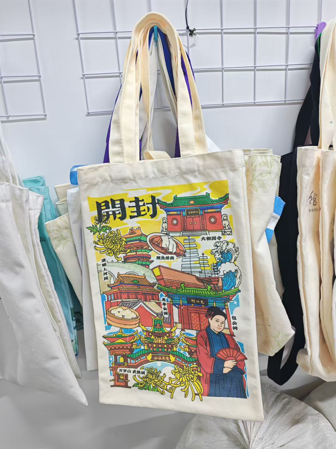 昌平区帆布袋那里有加工的