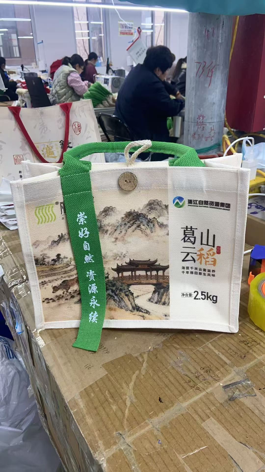 大兴区除尘帆布袋