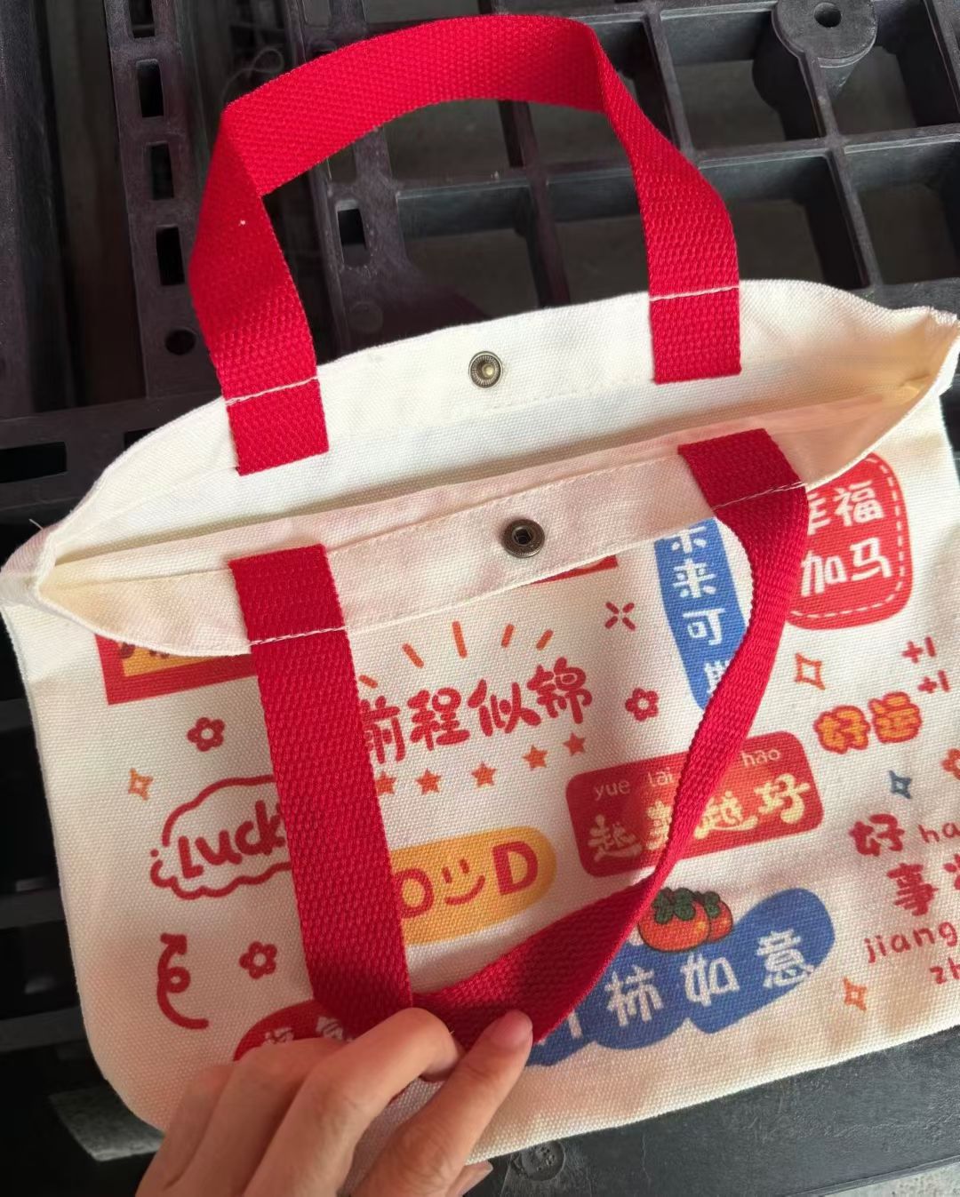 怀柔区环保帆布手提袋