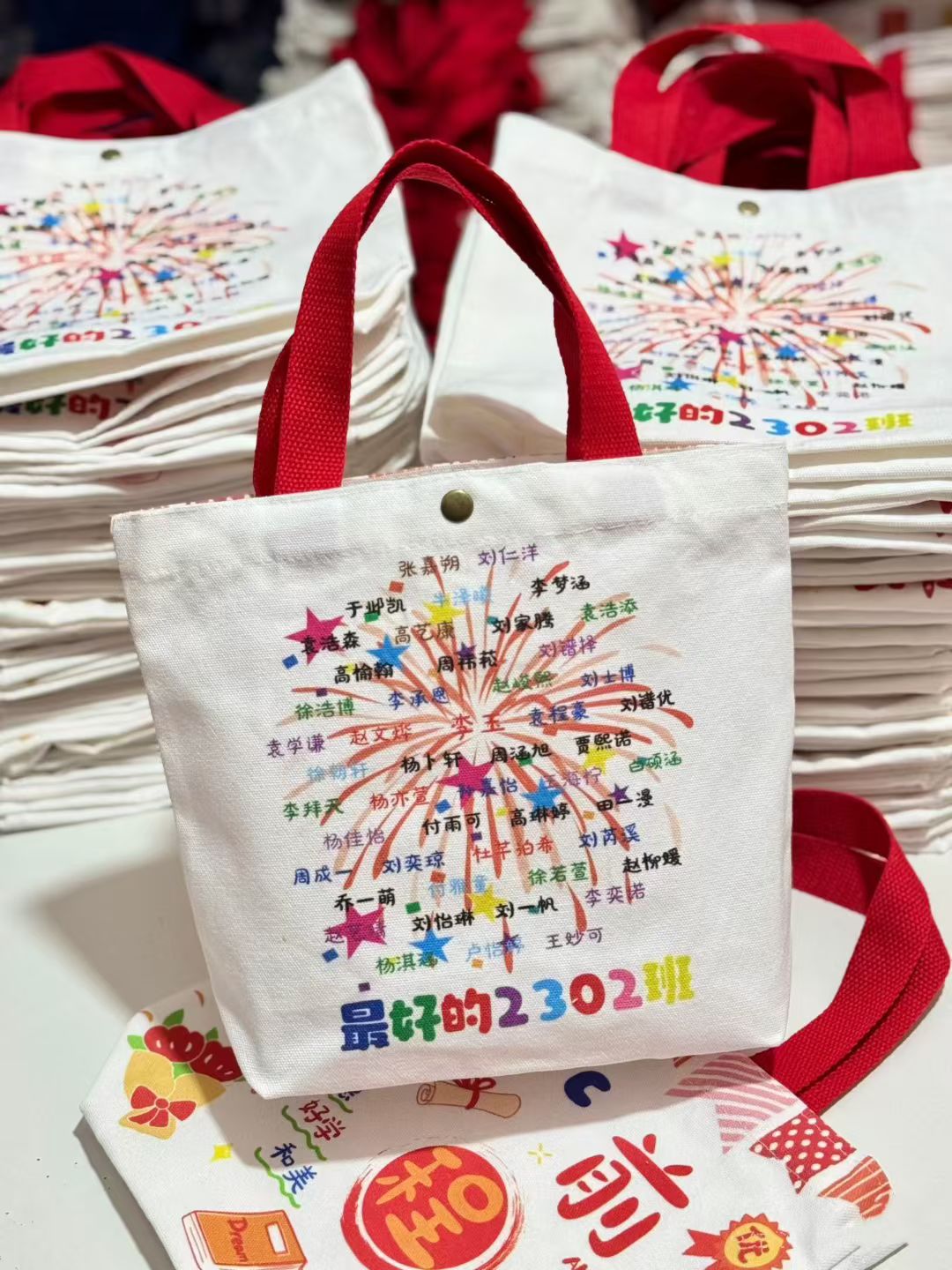 平谷区帆布手提袋订做