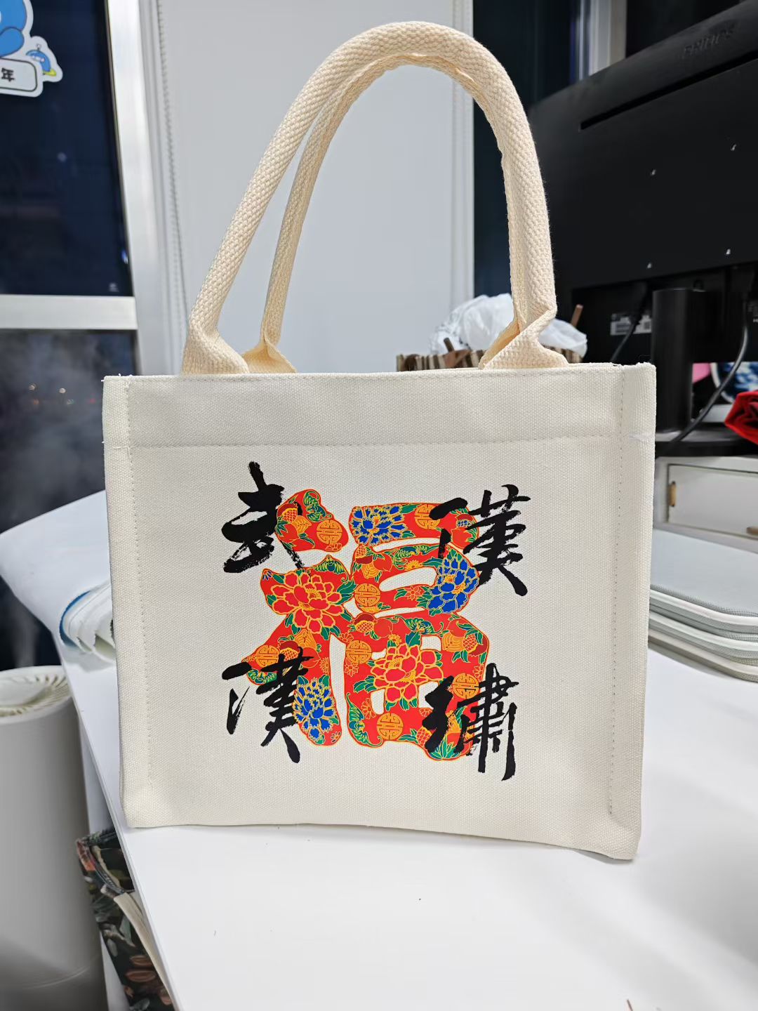 西城区棉布袋生产