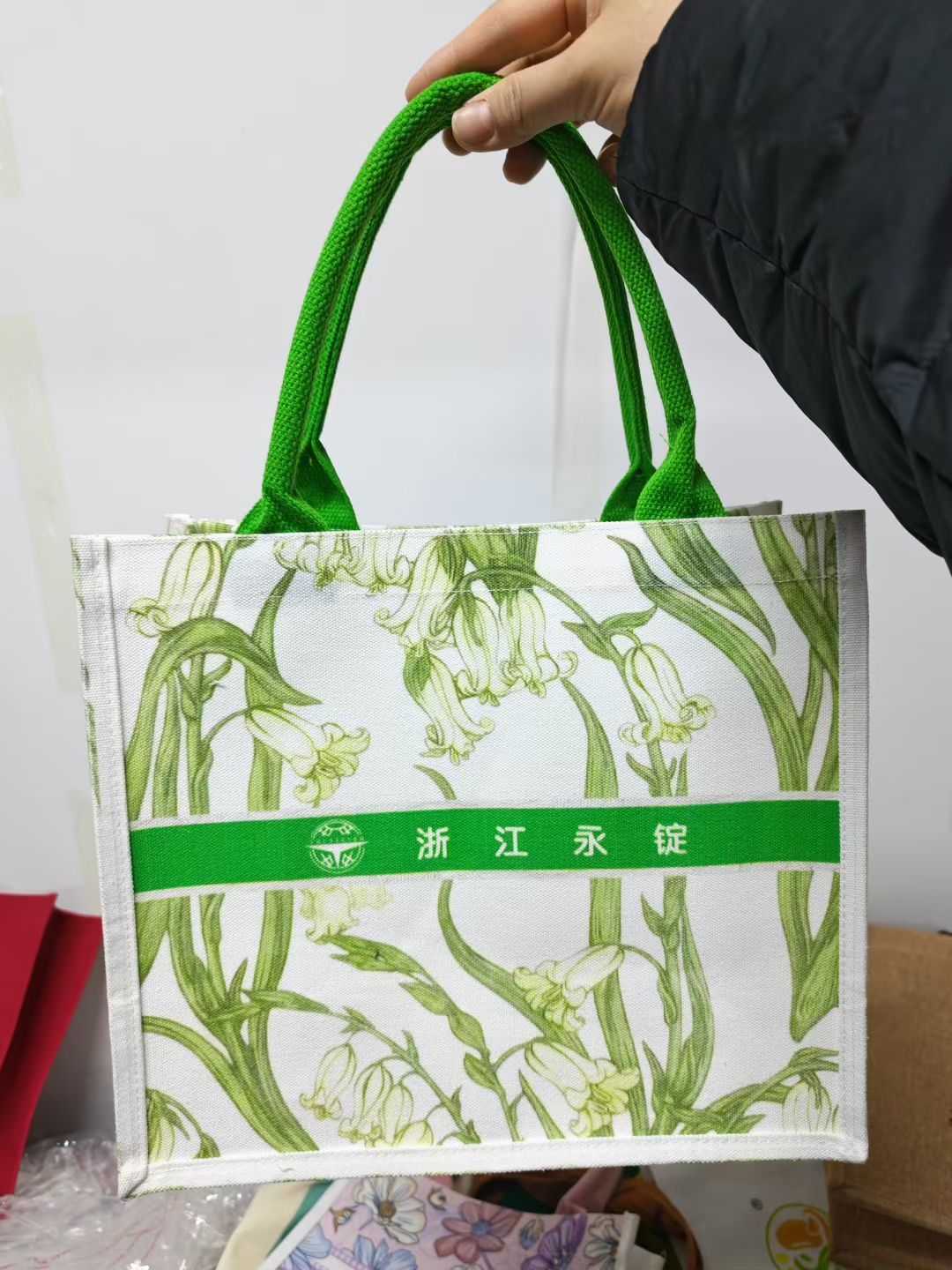 朝阳区环保全棉帆布袋