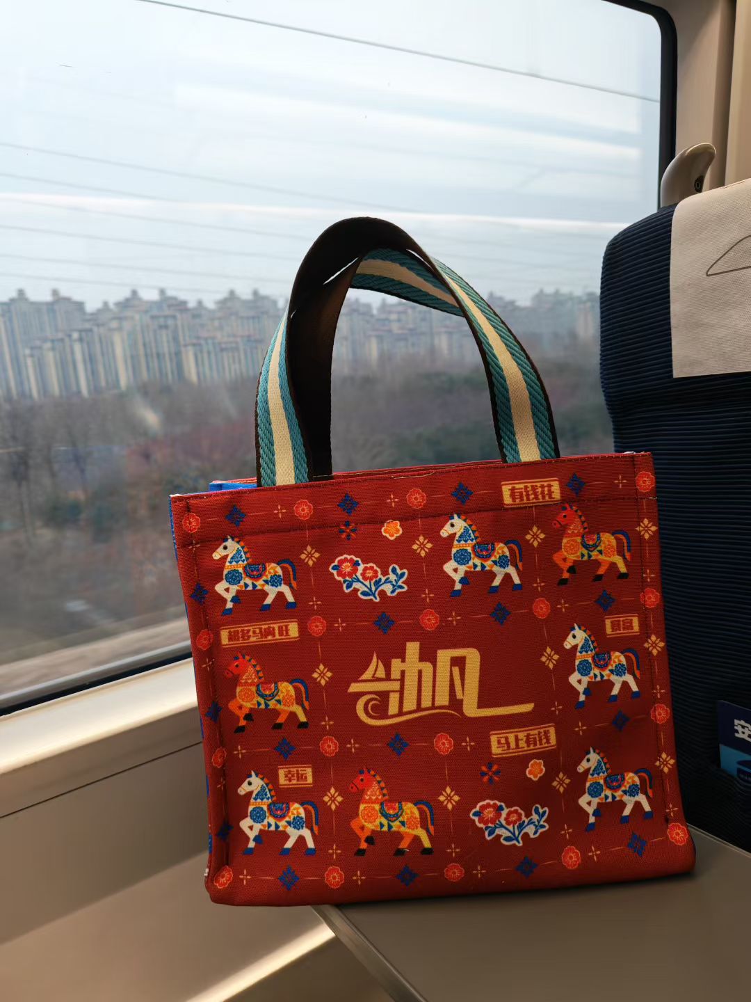 丰台区帆布袋手提袋定制厂家