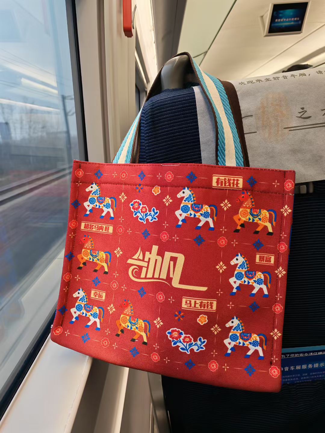 北京丰台区工厂帆布袋定制厂家有哪些