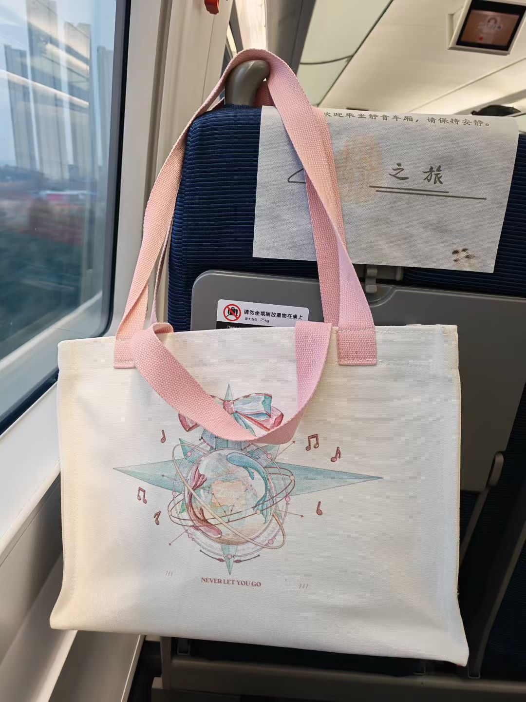 石景山厂家生产帆布袋购物手提帆布包定制帆布袋广告棉布袋定做加印logo