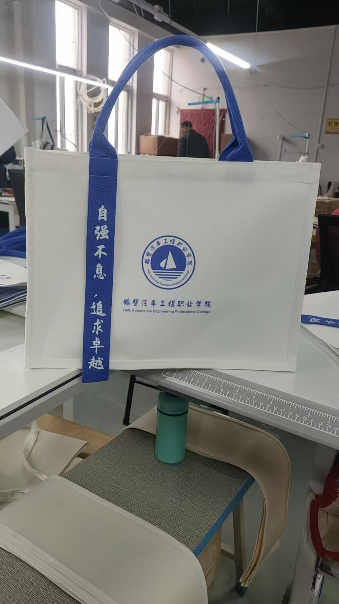 北京丰台区帆布袋定做