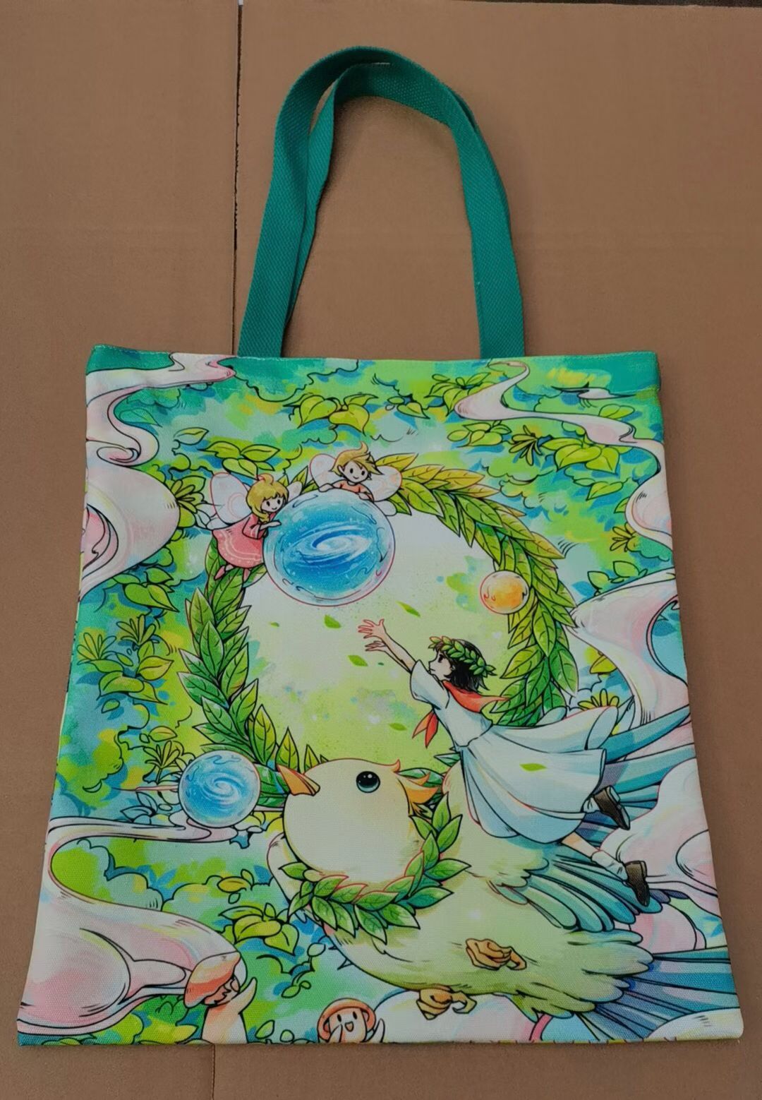 门头沟厂家生产帆布袋购物手提帆布包定制帆布袋广告棉布袋定做加印logo