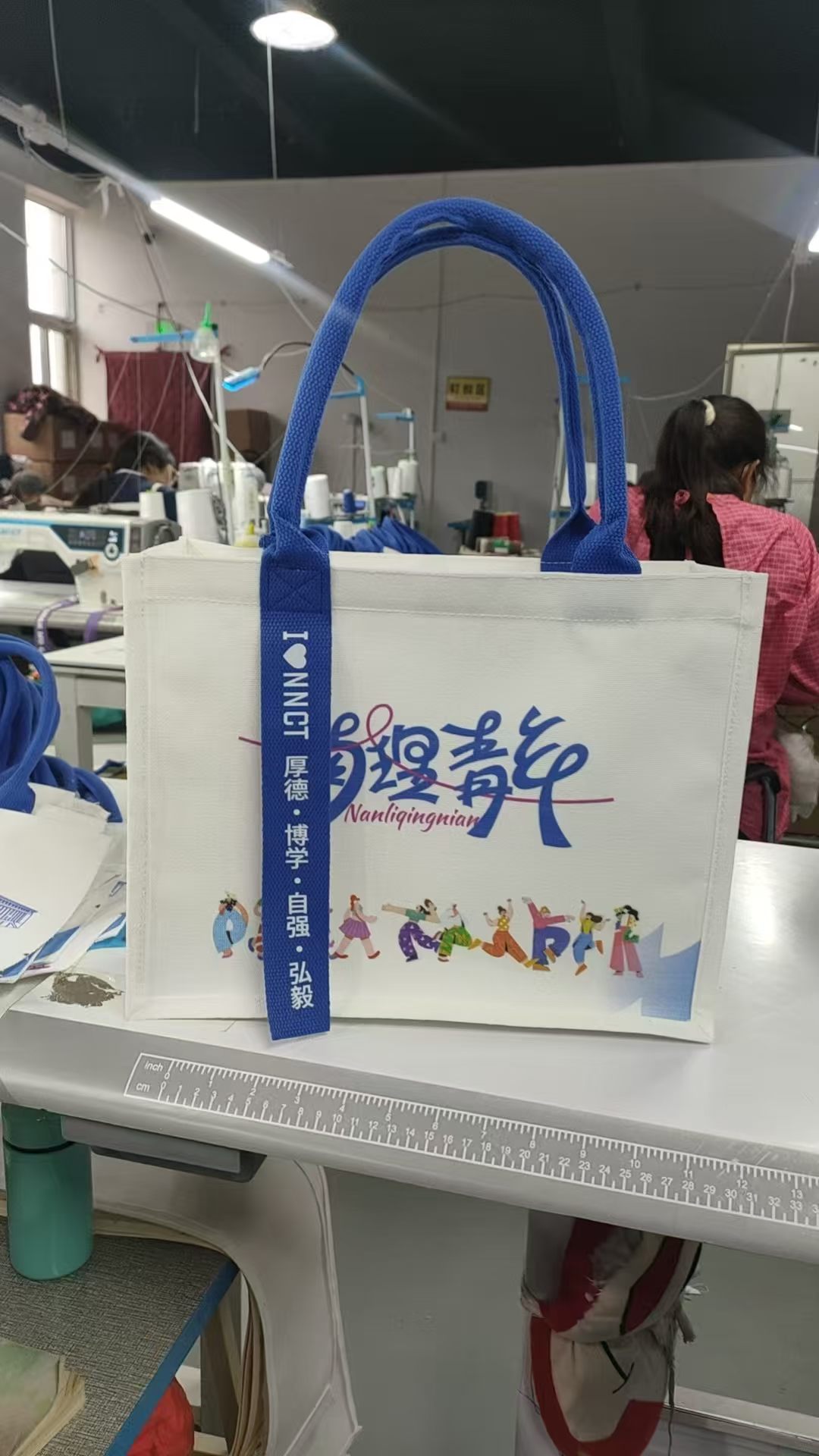 顺义区厂家定制帆布袋