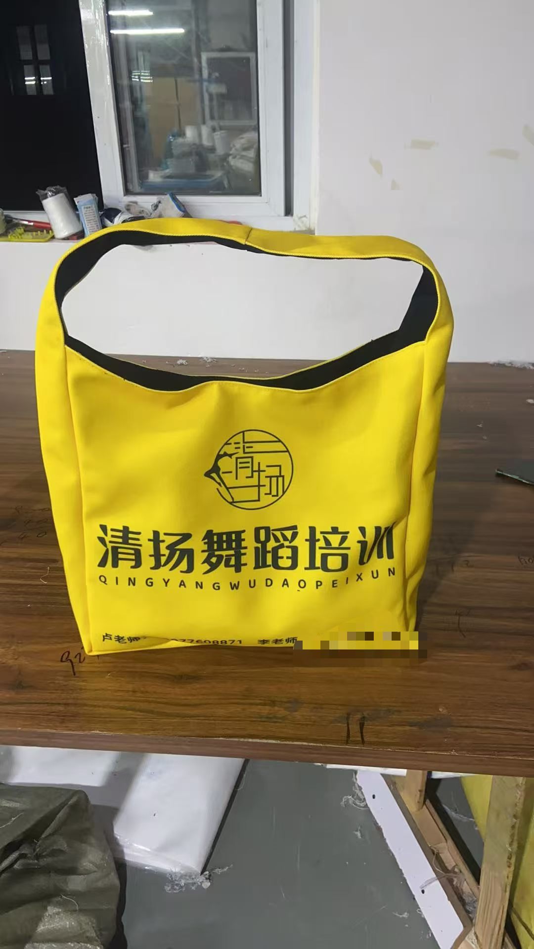 怀柔区厂家定制帆布袋