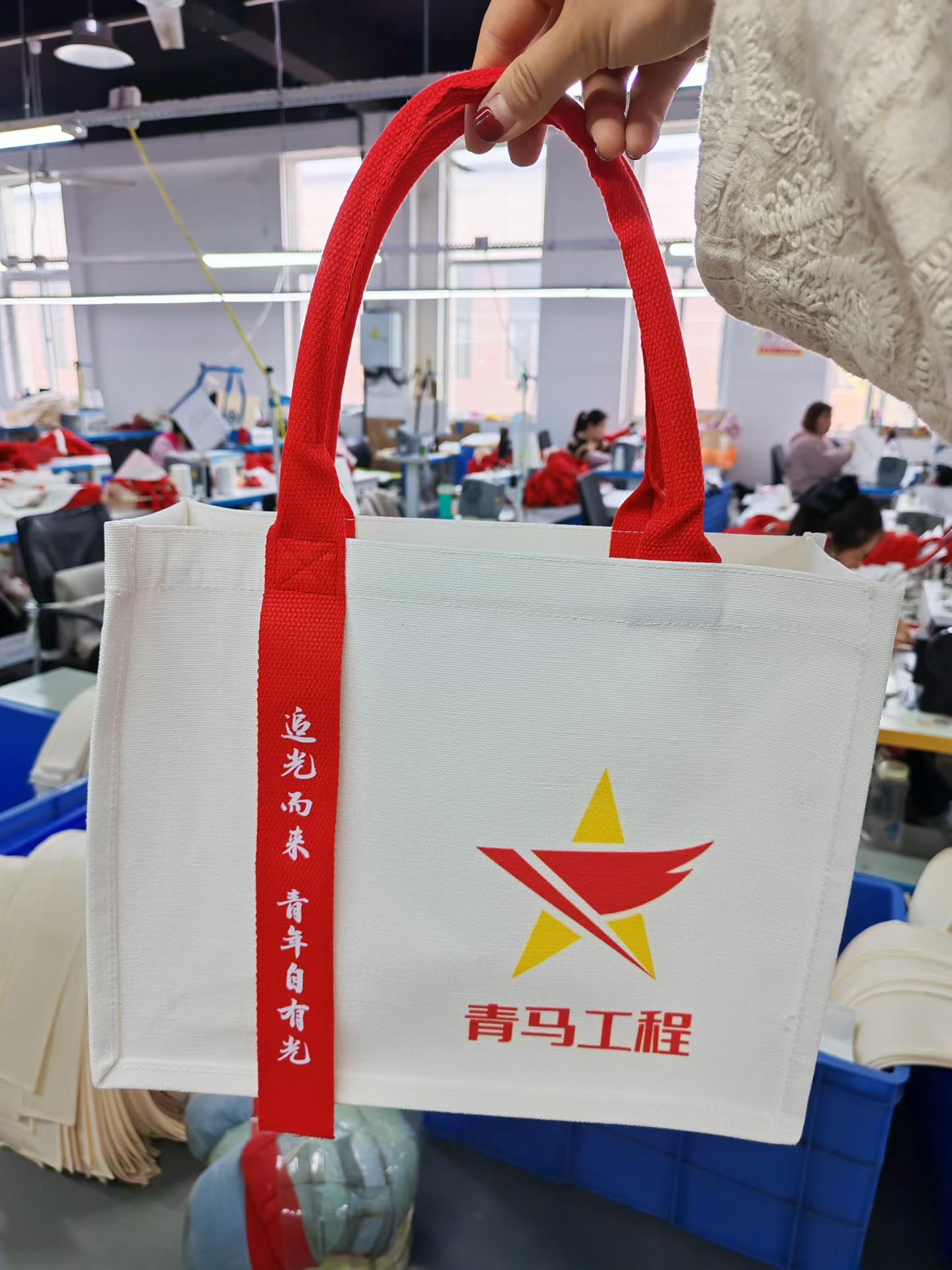 北京西城区厂家定制帆布袋