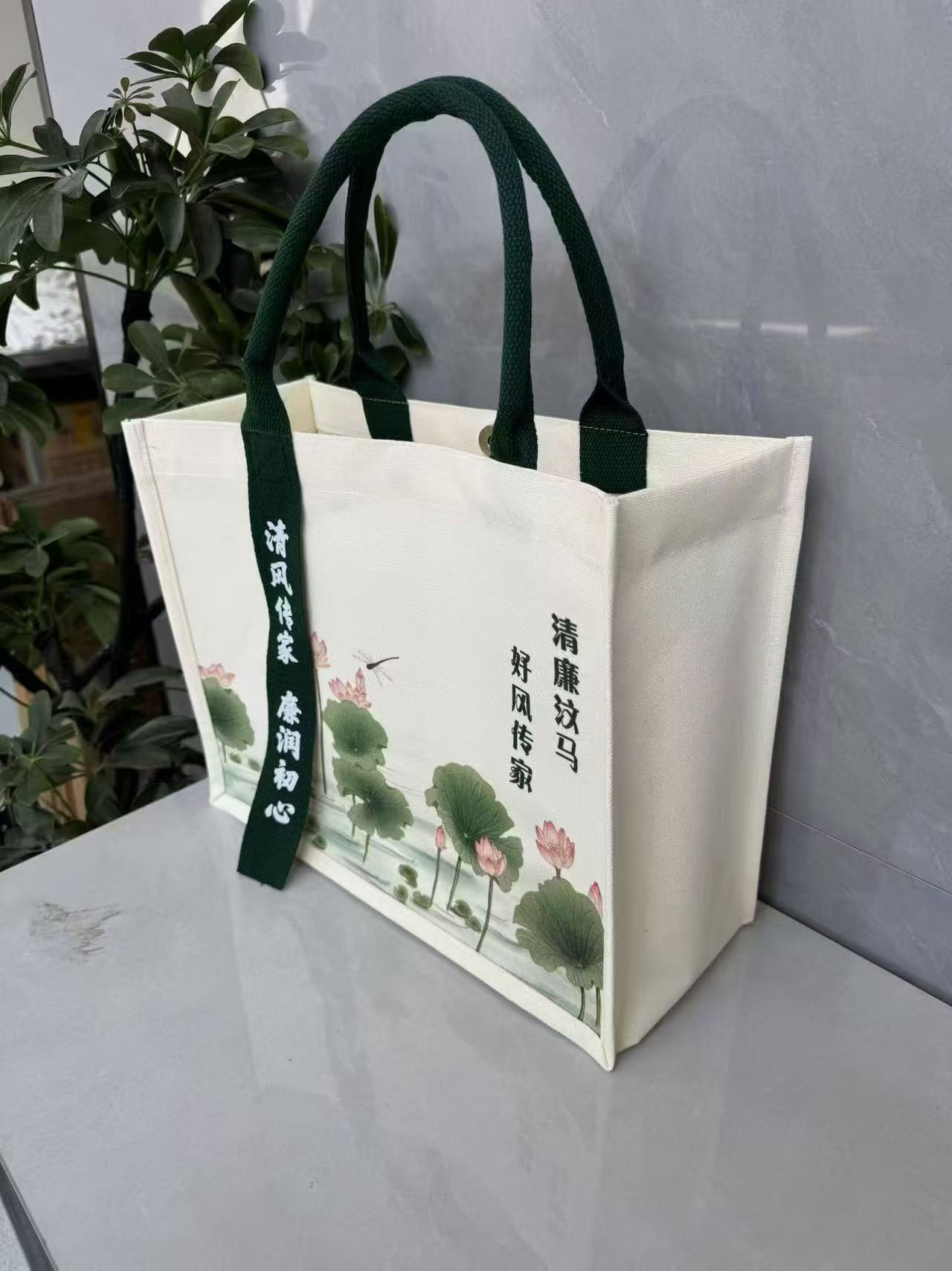 北京朝阳区厂家生产帆布袋购物手提帆布包定制帆布袋广告棉布袋定做加印logo