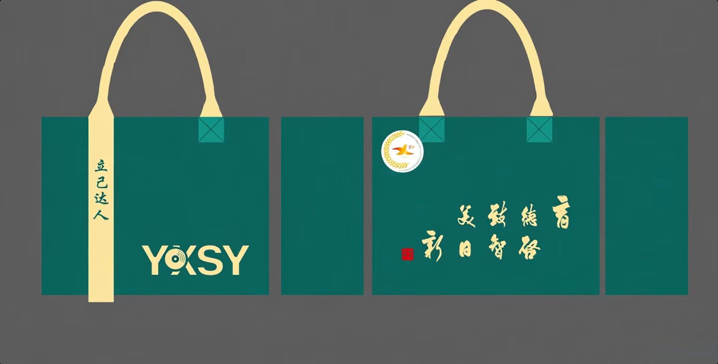 教育单位定做军绿色手提环保帆布袋