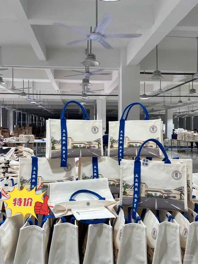 被300+高校学会选用高端会议托特包定制