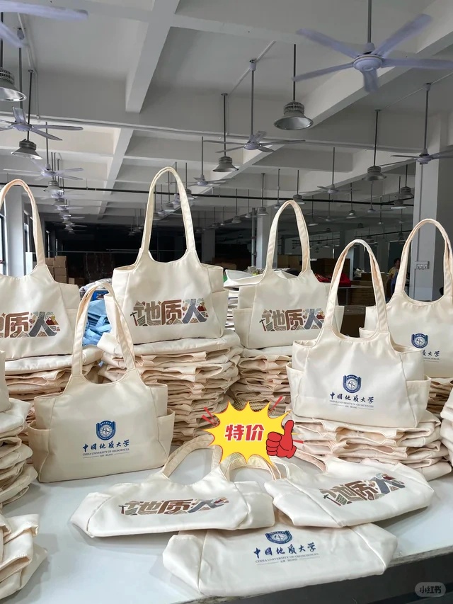 1万㎡工厂｜50起订，高校定制包大货实拍