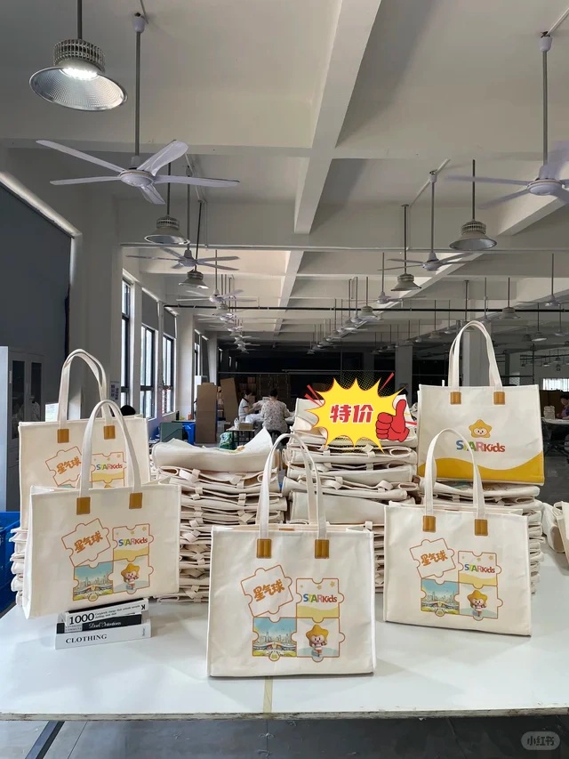 5个小心机！机构定制帆布包告别廉价感