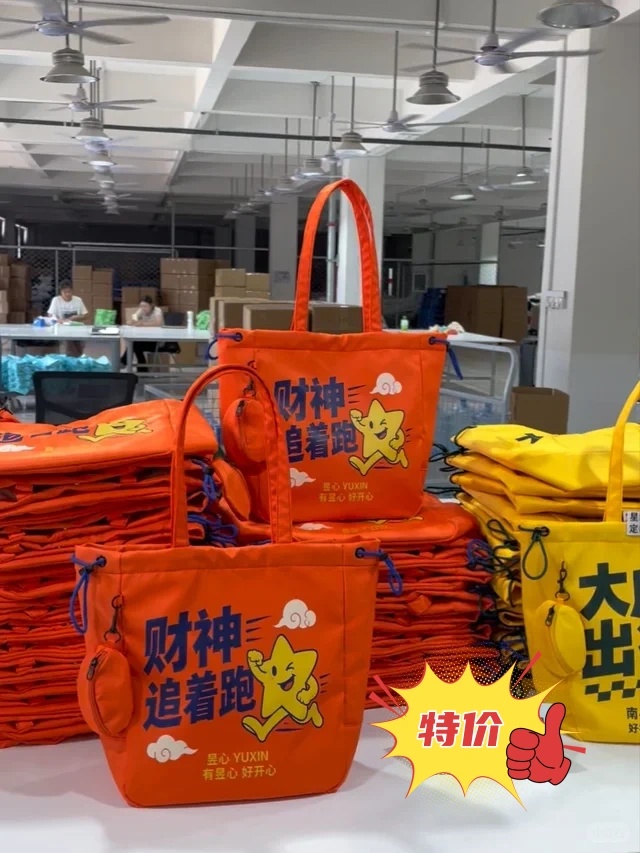 爆款IP财神包定制全细节