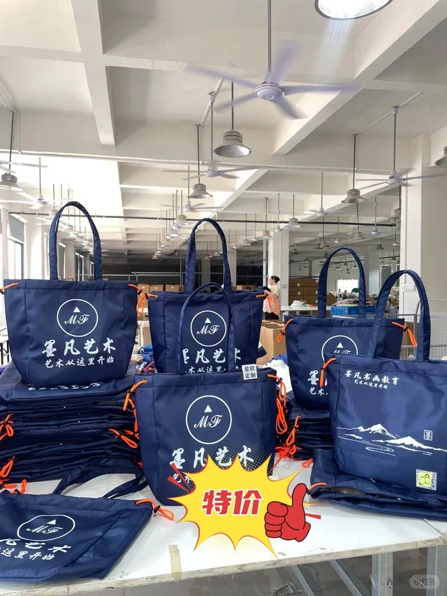 校方点名定制建筑线稿托特包