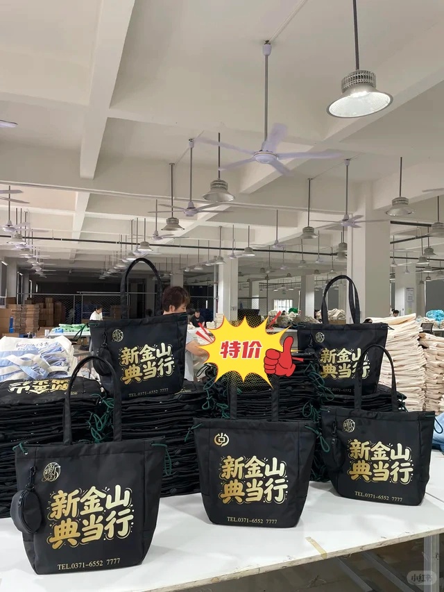 上百只黑金商务托特，85%商行都在用这款